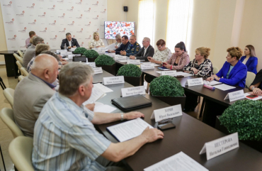 Пленарное заседание Общественной палата городского округа Солнечногорск
