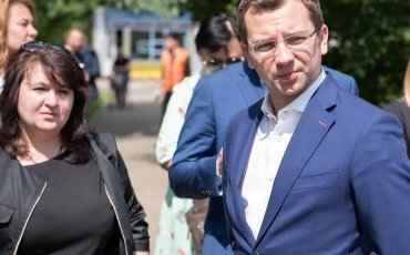Выездное совещание