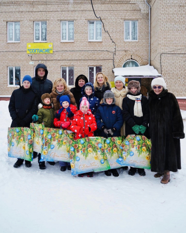 Общественники городского округа Клин навестили воспитанников СРЦ "Согласие"