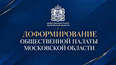 Информационное сообщение