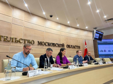 В Доме Правительства Московской области состоялось заседание межкомиссионной рабочей группы по вопросам демографии, защиты семьи и детства Общественной палаты Московской области