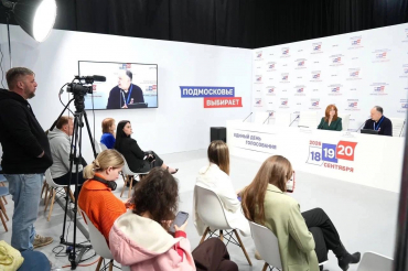 В Подмосковье начался заключительный день голосования:Центр общественного наблюдения продолжает работу