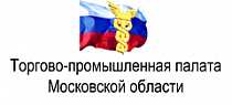 Торговая палата