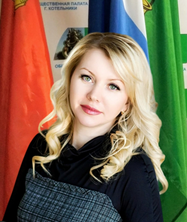 Плотникова Елена Федоровна