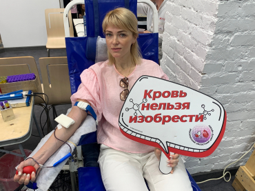 Акция «Я — донор Подмосковья»