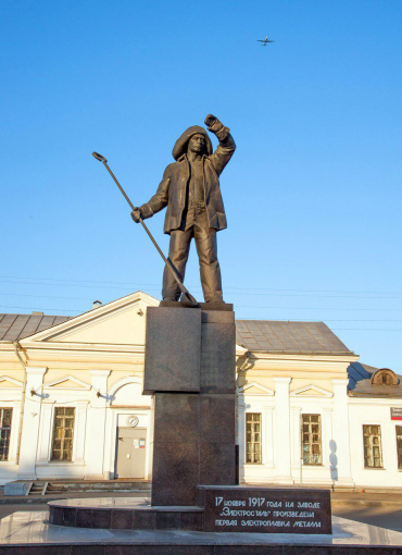Тест