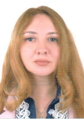 Савкина Марина Вячеславовна