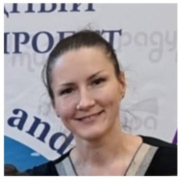 Архипова Татьяна Николаевна