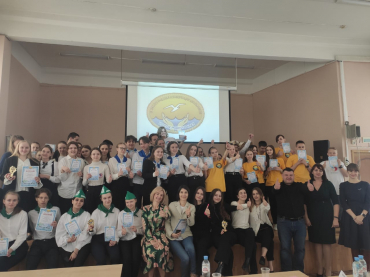 Уголок родного края