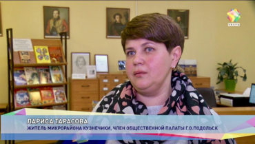 Места для складирования снега определены