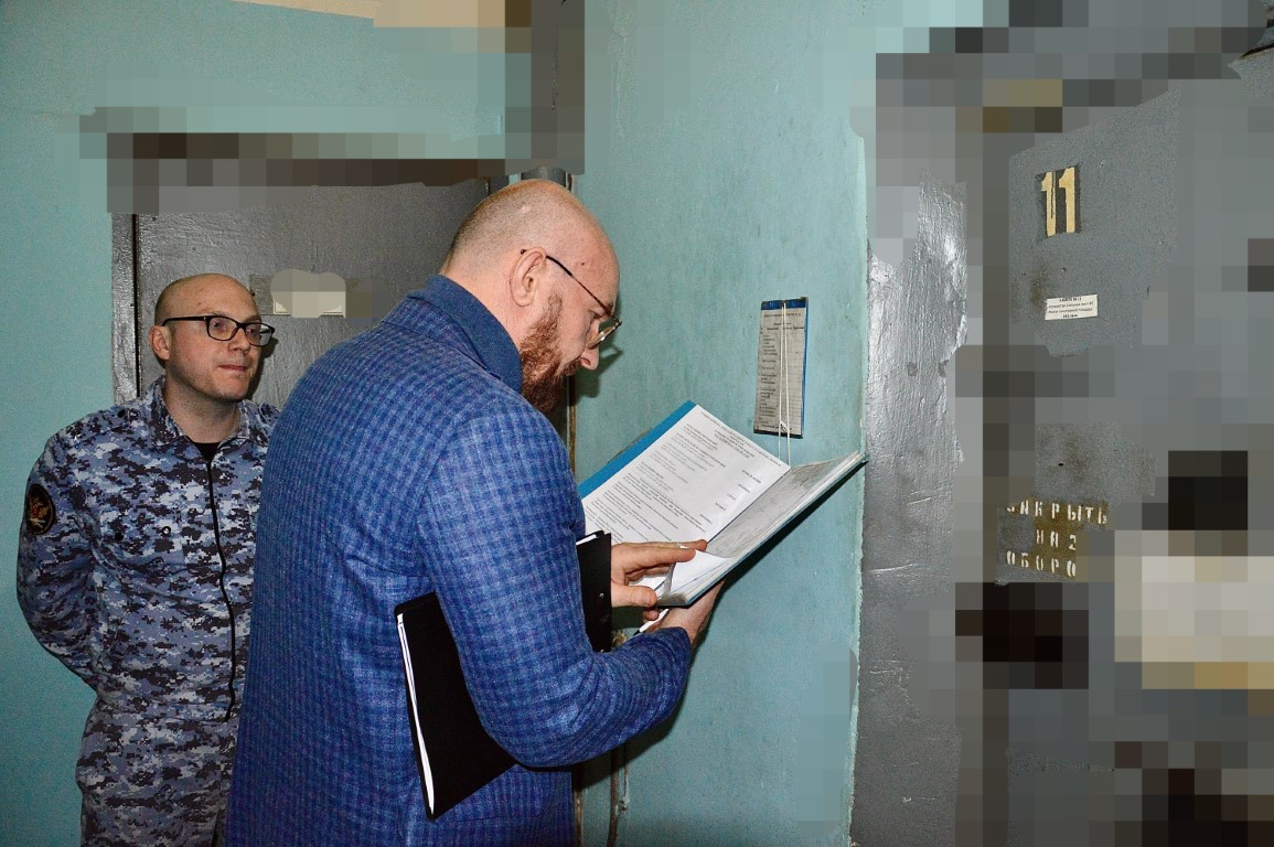 ОНК Московской области