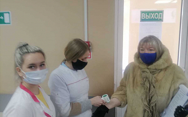 мониторинг готовности медицинских организаций амбулаторного звена