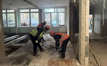 Мониторинг капитального ремонта в МКОУ ШИ