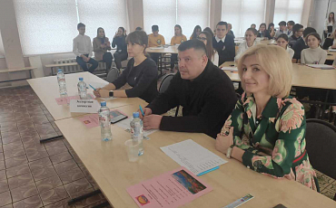 Уголок родного края