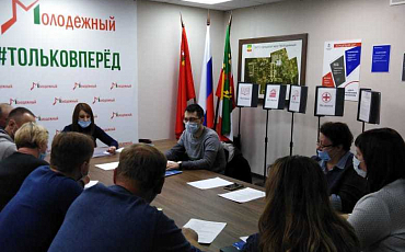 Общественная палата Молодёжного утвердила состав профильных комиссий