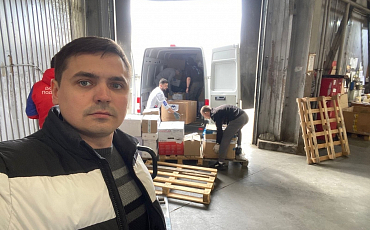 Гуманитарная помощь собранная силами жителей городское округа Лыткарино отправлена в логистический центр в г.о. Домодедово