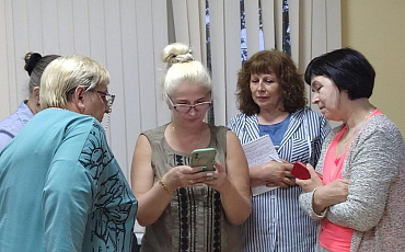 В Щёлковской палате состоялся обучающий семинар "PRO ЖКХ"