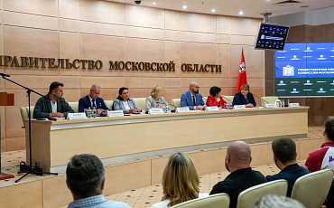 Общественная наблюдательная комиссия Московской области подвела итоги работы 6-го состава
