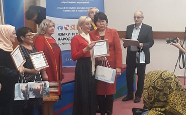 Наталия Пилипенко – победитель Всероссийского конкурса 