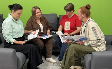 Встреча с лидерами молодёжного волонтёрского движения.