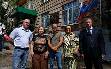Память о великом конструкторе: в Жуковском открыли мемориальную доску Гаю Ильичу Северину