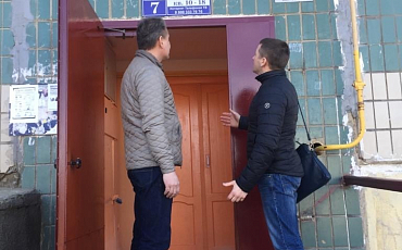 Общественный контроль ремонта подъездов по программе губернатора "Мой подъезд