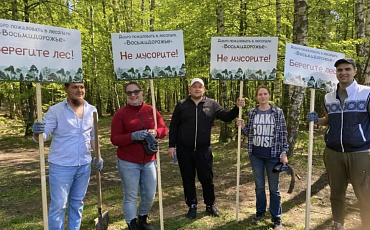 Субботник в Восьмидорожье
