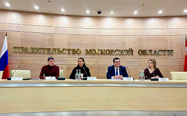 Семья — главное богатство! В Лобне поддерживают традиционные ценности 
