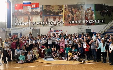 Все люди важны 