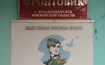 Отправка 40 кубового контейнера 