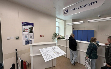 В Королёве провели мониторинг организации оказания медицинской помощи участникам СВО