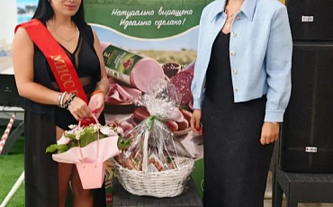 При поддержке Комиссии по сохранению народных ценностей, туризму и культуры, провели грандиозное и масштабное мероприятие, такое как конкурс красоты, "Мисс Термы"